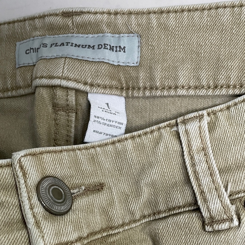 Stylish High Rise Tan Women's Jeans - Picture 3 of 7